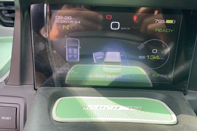 Used Wuling Hongguang MINIEV 2022 Macaron Premium Model – Lithium Iron Phosphate Odometer Close Up