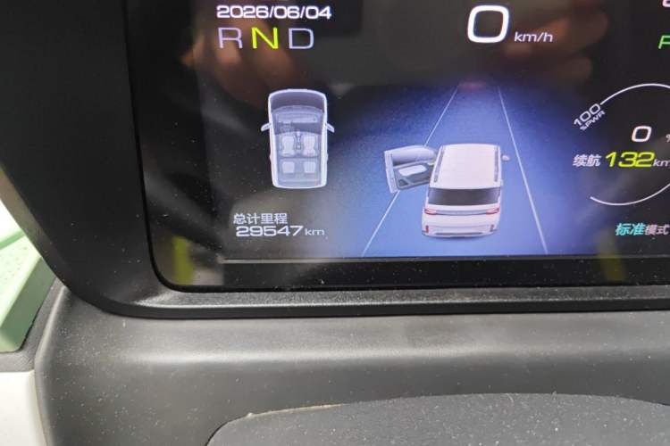 Used Wuling Hongguang MINIEV 2022 GAMEBOY 200km Gaming Edition with Lithium Iron Phosphate Odometer Close Up
