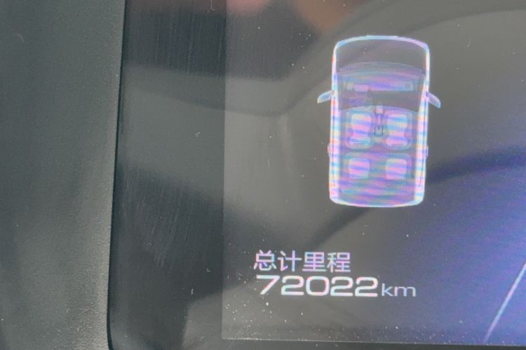 Used Wuling Hongguang MINIEV 2022 GAMEBOY 200km Gaming Edition with Lithium Iron Phosphate Odometer Close Up