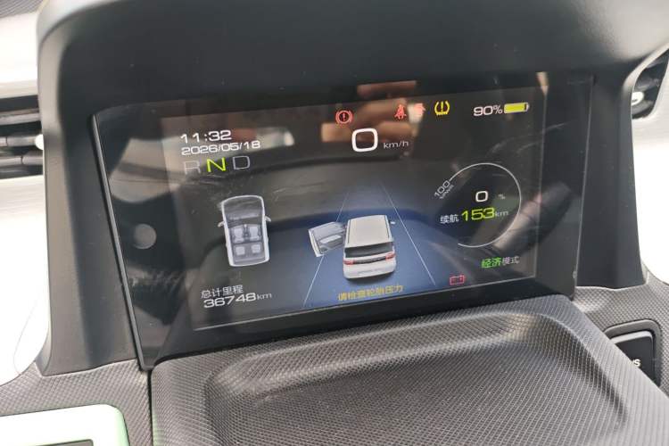 Used Wuling Hongguang MINIEV 2022 Macaron Premium Model – Lithium Iron Phosphate Odometer Close Up