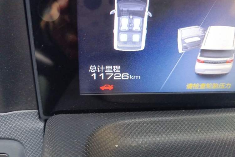 Used Wuling Hongguang MINIEV 2022 Macaron Premium Model – Lithium Ternary Battery Odometer Close Up