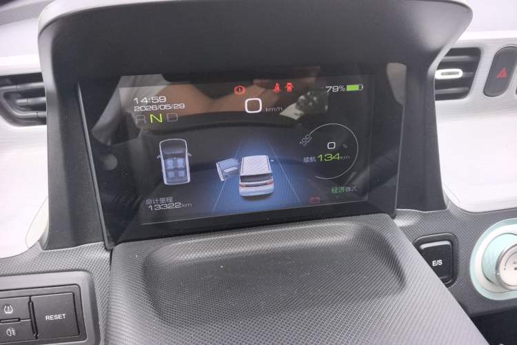Used Wuling Hongguang MINIEV 2022 Macaron Premium Model – Lithium Iron Phosphate Odometer Close Up