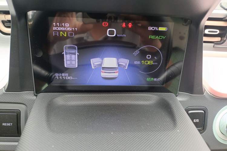Used Wuling Hongguang MINIEV 2022 Macaron Fashion Model Lithium Iron Phosphate Odometer Close Up