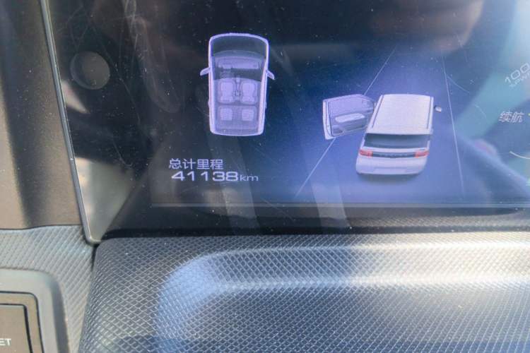 Used Wuling Hongguang MINIEV 2022 Macaron Fashion Model Lithium Iron Phosphate Odometer Close Up