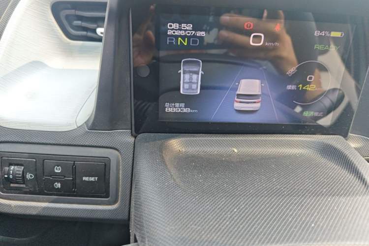 Used Wuling Hongguang MINIEV 2022 Macaron Premium Model – Lithium Iron Phosphate Odometer Close Up