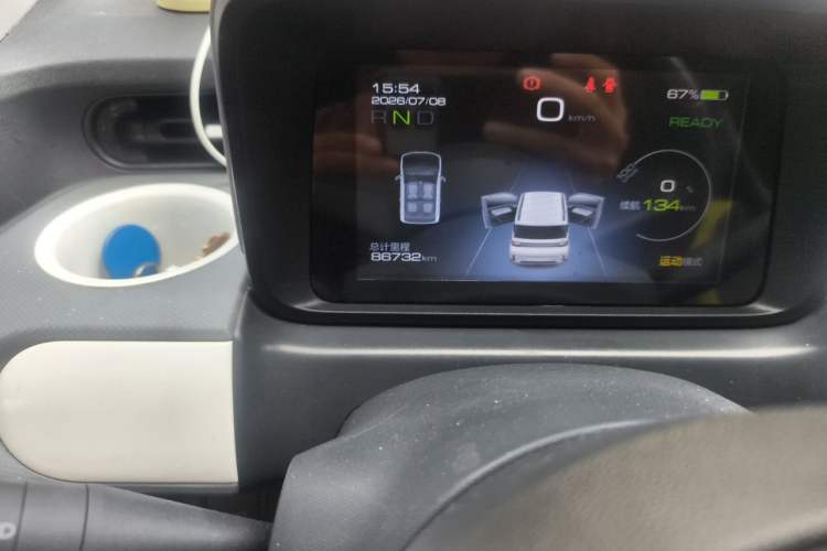 Used Wuling Hongguang MINIEV 2022 GAMEBOY 200km Gaming Edition with Lithium Iron Phosphate Odometer Close Up