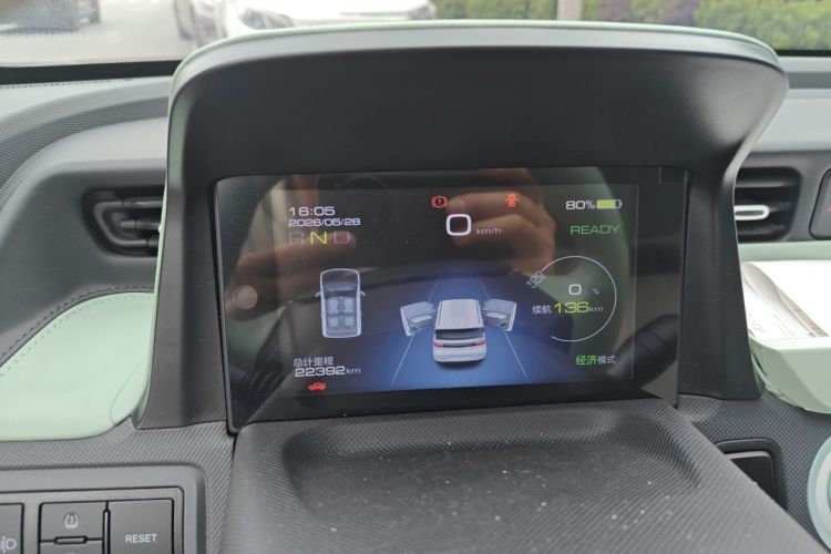 Used Wuling Hongguang MINIEV 2022 Enjoy Edition Lithium-Ion Battery Odometer Close Up