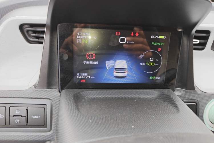 Used Wuling Hongguang MINIEV 2022 Macaron Premium Model – Lithium Ternary Battery Odometer Close Up