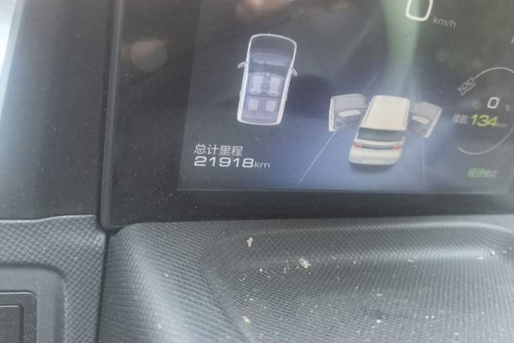 Used Wuling Hongguang MINIEV 2022 Macaron Premium Model – Lithium Ternary Battery Odometer Close Up