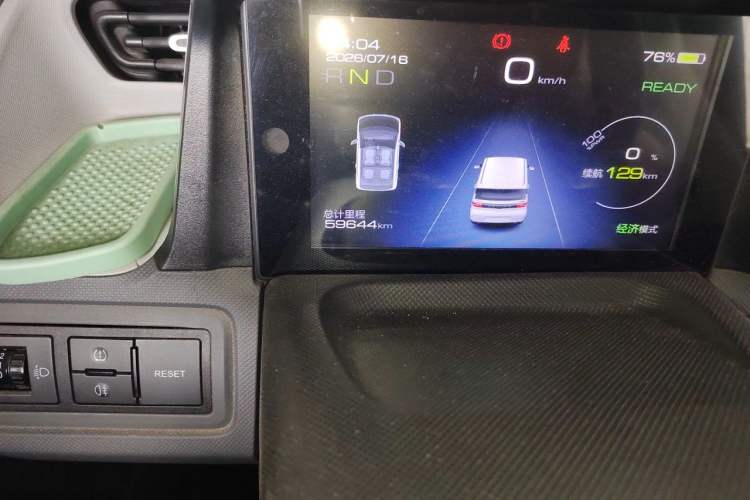 Used Wuling Hongguang MINIEV 2022 Macaron Premium Model – Lithium Iron Phosphate Odometer Close Up