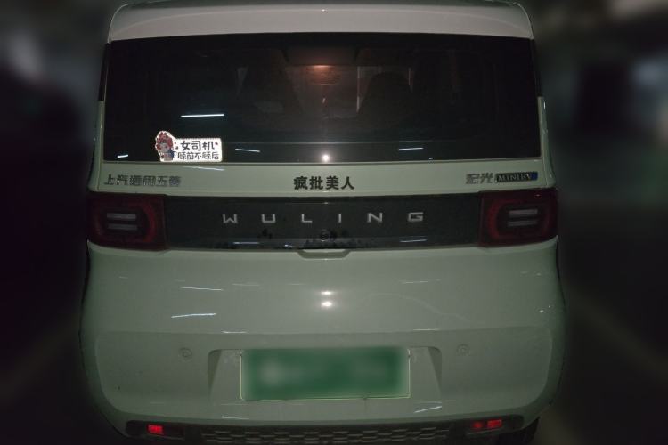 Used Wuling Hongguang MINIEV 2022 Macaron Fashion Edition Lithium-Nickel-Cobalt-Alpha-oxide Rear