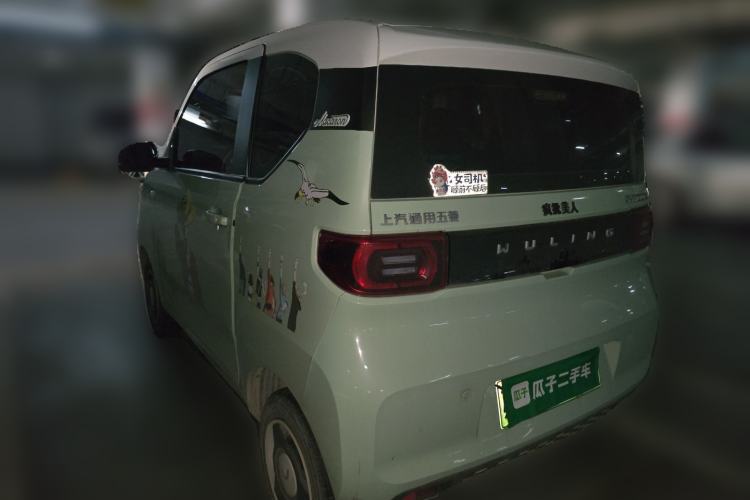 Used Wuling Hongguang MINIEV 2022 Macaron Fashion Edition Lithium-Nickel-Cobalt-Alpha-oxide Rear Left 45 Deg
