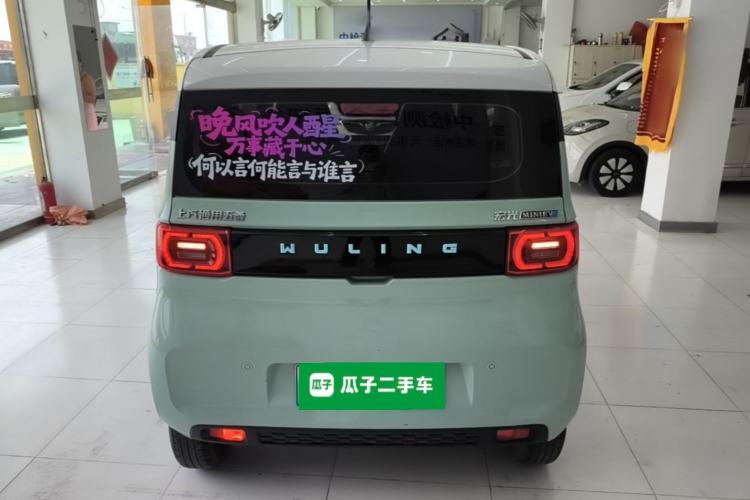 Used Wuling Hongguang MINIEV 2022 Macaron Premium Model – Lithium Iron Phosphate Rear