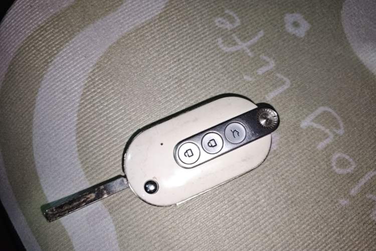 Used Wuling Hongguang MINIEV 2022 Macaron Premium Model – Lithium Iron Phosphate Vehicle Key