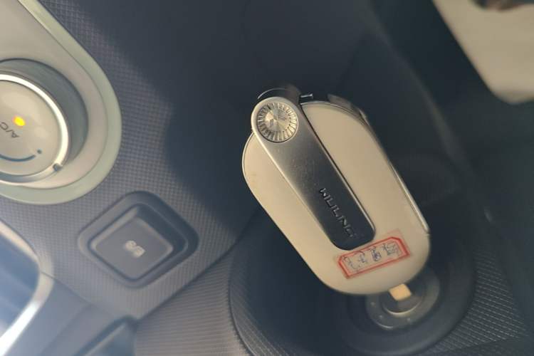 Used Wuling Hongguang MINIEV 2022 Macaron Premium Model – Lithium Iron Phosphate Vehicle Key