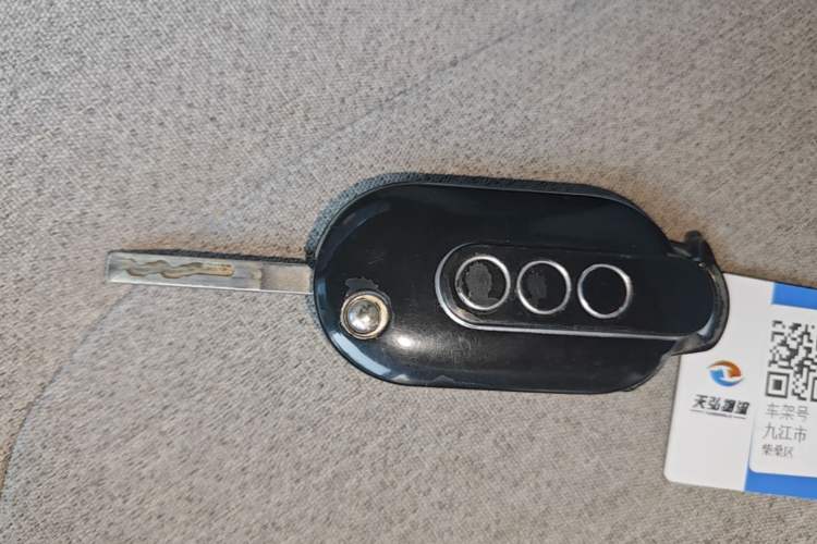 Used Wuling Hongguang MINIEV 2022 Macaron Fashion Edition Lithium-Nickel-Cobalt-Alpha-oxide Vehicle Key