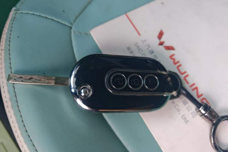 Used Wuling Hongguang MINIEV 2022 Macaron Premium Model – Lithium Iron Phosphate Vehicle Key