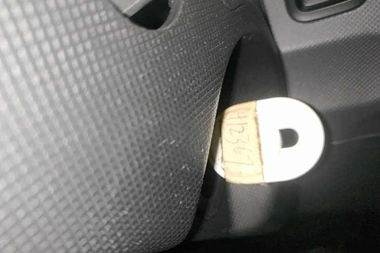 Used Wuling Hongguang MINIEV 2022 Macaron Premium Model – Lithium Iron Phosphate Vehicle Key