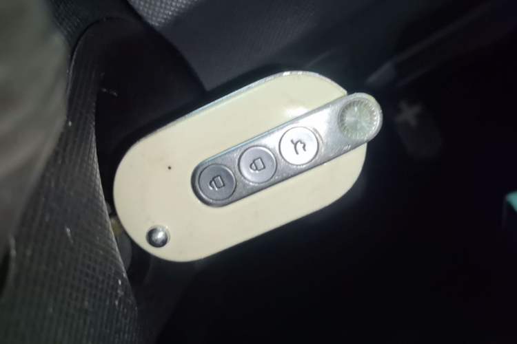 Used Wuling Hongguang MINIEV 2022 Macaron Premium Model – Lithium Iron Phosphate Vehicle Key