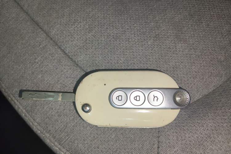 Used Wuling Hongguang MINIEV 2022 Macaron Premium Model – Lithium Iron Phosphate Vehicle Key