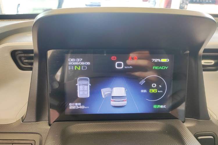 Used Wuling Hongguang MINIEV 2022 Macaron Fashion Model Lithium Iron Phosphate Instrument Cluster