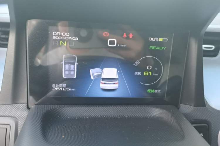 Used Wuling Hongguang MINIEV 2022 Macaron Premium Model – Lithium Iron Phosphate Instrument Cluster