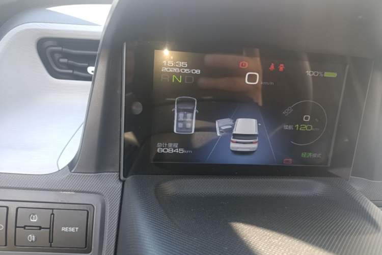 Used Wuling Hongguang MINIEV 2022 Easy Version Lithium Iron Phosphate Instrument Cluster