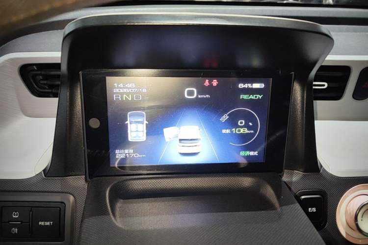 Used Wuling Hongguang MINIEV 2022 Macaron Premium Model – Lithium Iron Phosphate Instrument Cluster