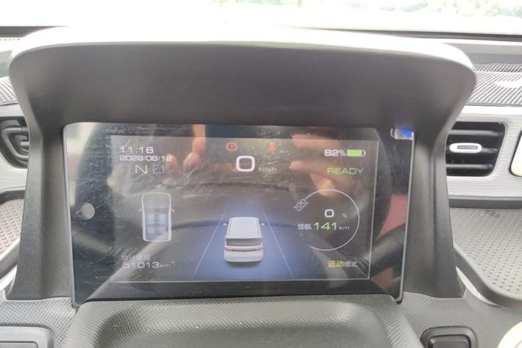 Used Wuling Hongguang MINIEV 2022 Macaron Premium Model – Lithium Iron Phosphate Instrument Cluster