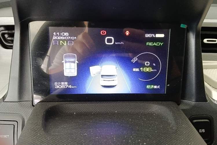 Used Wuling Hongguang MINIEV 2022 Macaron Premium Model – Lithium Iron Phosphate Instrument Cluster
