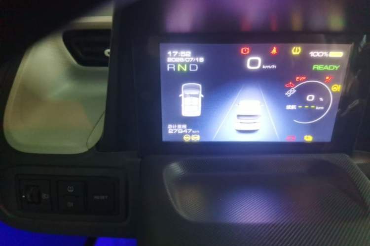 Used Wuling Hongguang MINIEV 2022 Macaron Premium Model – Lithium Ternary Battery Instrument Cluster