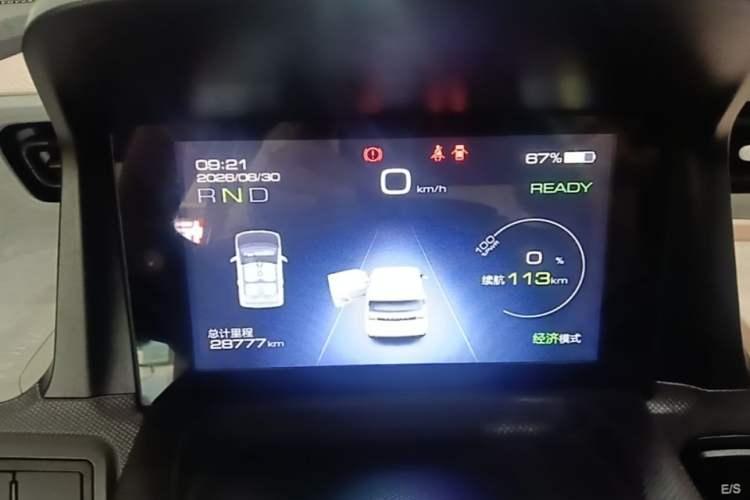 Used Wuling Hongguang MINIEV 2022 Macaron Premium Model – Lithium Iron Phosphate Instrument Cluster