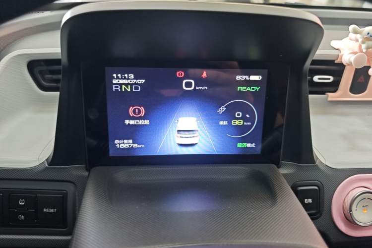 Used Wuling Hongguang MINIEV 2022 Macaron Fashion Model Lithium Iron Phosphate Instrument Cluster
