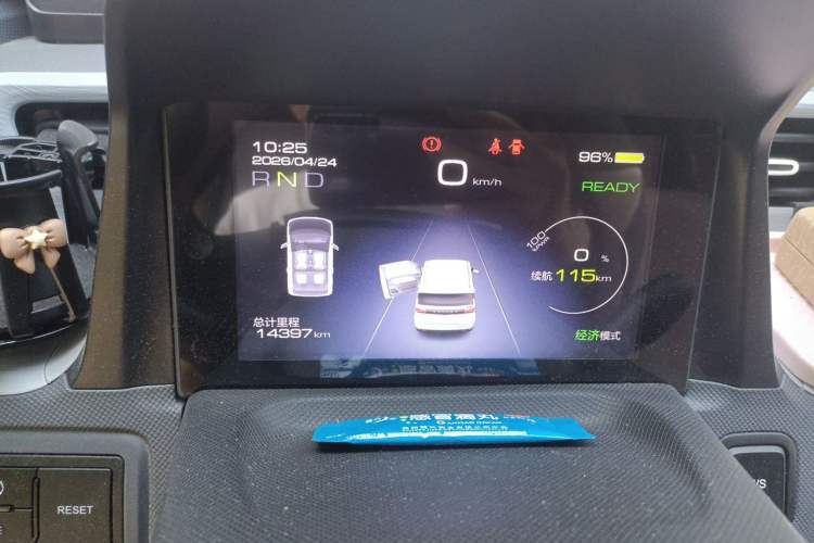 Used Wuling Hongguang MINIEV 2022 Macaron Fashion Model Lithium Iron Phosphate Instrument Cluster