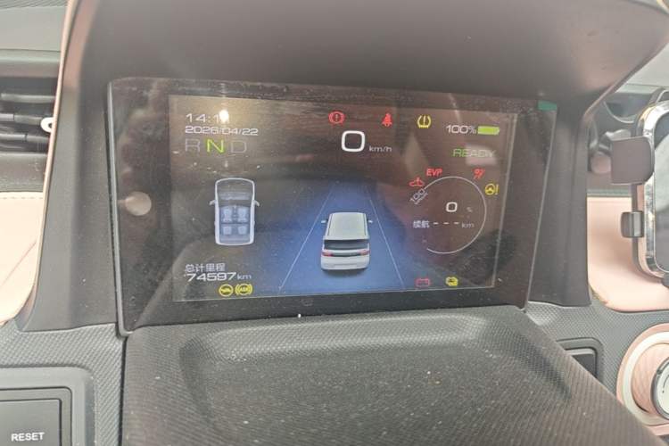 Used Wuling Hongguang MINIEV 2022 Macaron Premium Model – Lithium Iron Phosphate Instrument Cluster