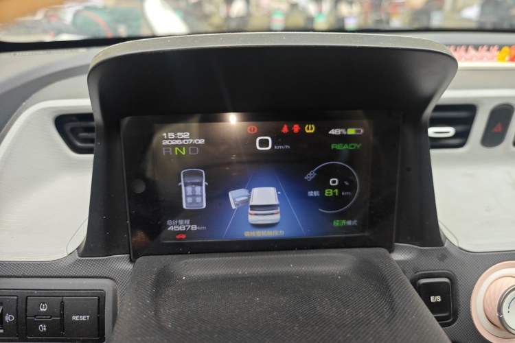 Used Wuling Hongguang MINIEV 2022 Macaron Premium Model – Lithium Iron Phosphate Instrument Cluster