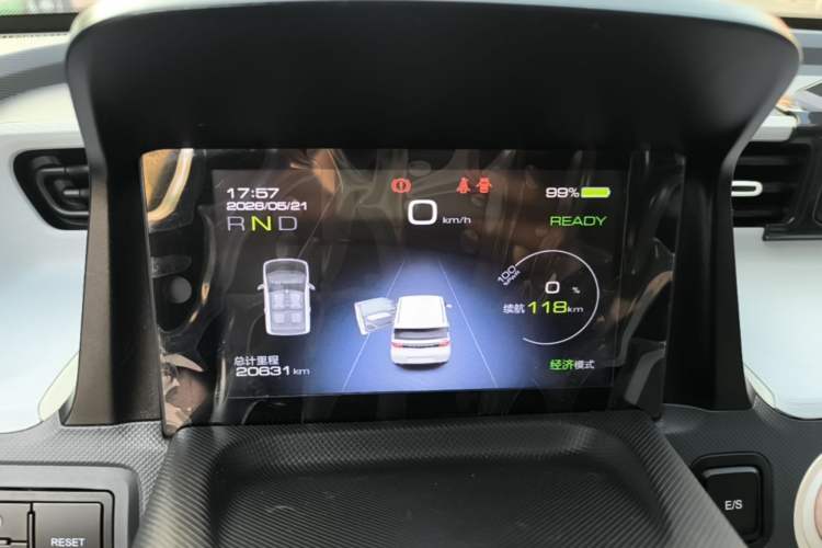 Used Wuling Hongguang MINIEV 2022 Macaron Fashion Model Lithium Iron Phosphate Instrument Cluster