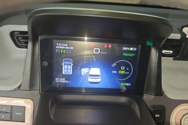 Used Wuling Hongguang MINIEV 2022 Macaron Premium Model – Lithium Iron Phosphate Instrument Cluster