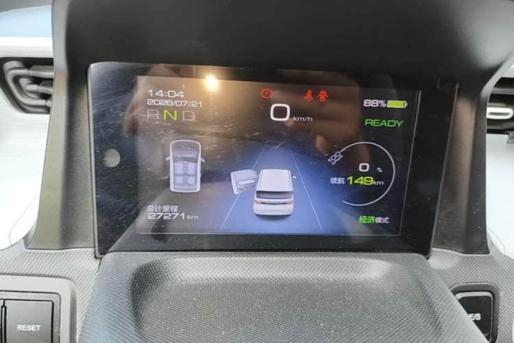 Used Wuling Hongguang MINIEV 2022 Macaron Premium Model – Lithium Iron Phosphate Instrument Cluster