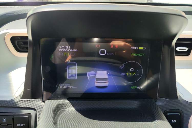 Used Wuling Hongguang MINIEV 2022 Macaron Premium Model – Lithium Ternary Battery Instrument Cluster
