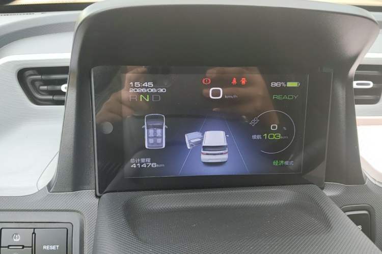 Used Wuling Hongguang MINIEV 2022 Macaron Fashion Model Lithium Iron Phosphate Instrument Cluster