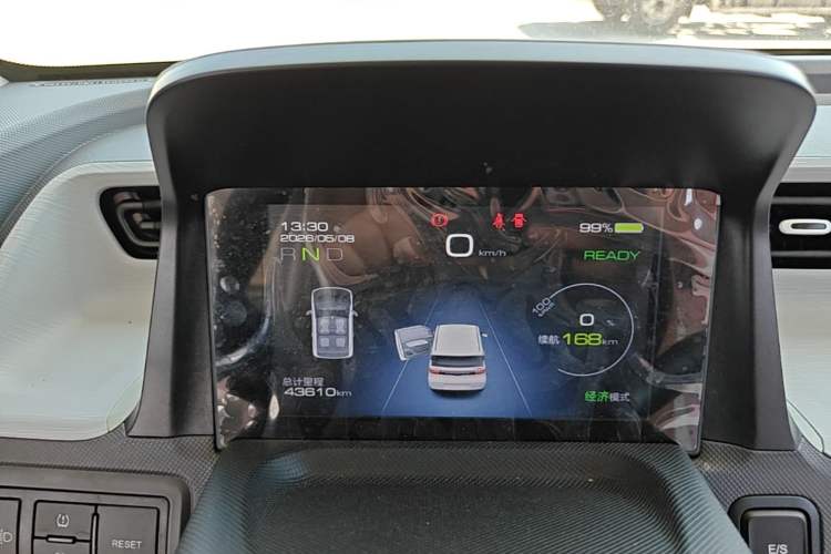 Used Wuling Hongguang MINIEV 2022 Macaron Premium Model – Lithium Iron Phosphate Instrument Cluster