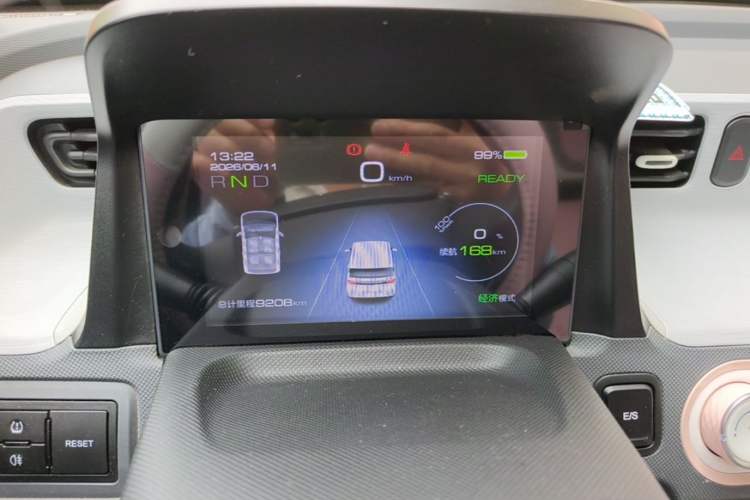 Used Wuling Hongguang MINIEV 2022 Macaron Premium Model – Lithium Iron Phosphate Instrument Cluster