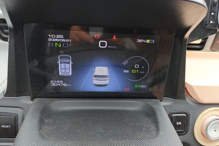 Used Wuling Hongguang MINIEV 2022 Macaron Premium Model – Lithium Iron Phosphate Instrument Cluster