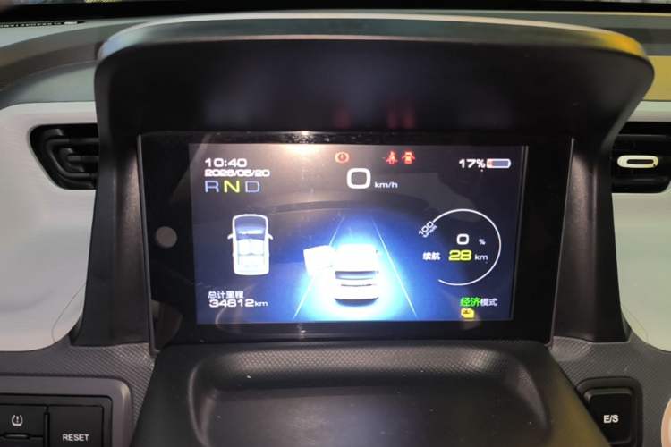 Used Wuling Hongguang MINIEV 2022 Macaron Premium Model – Lithium Ternary Battery Instrument Cluster