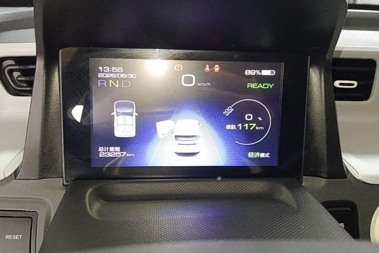 Used Wuling Hongguang MINIEV 2022 Macaron Premium Model – Lithium Iron Phosphate Instrument Cluster