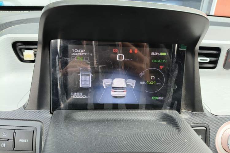 Used Wuling Hongguang MINIEV 2022 Macaron Premium Model – Lithium Ternary Battery Instrument Cluster