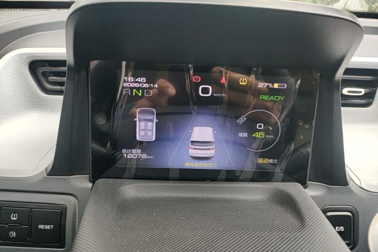Used Wuling Hongguang MINIEV 2022 Macaron Premium Model – Lithium Iron Phosphate Instrument Cluster