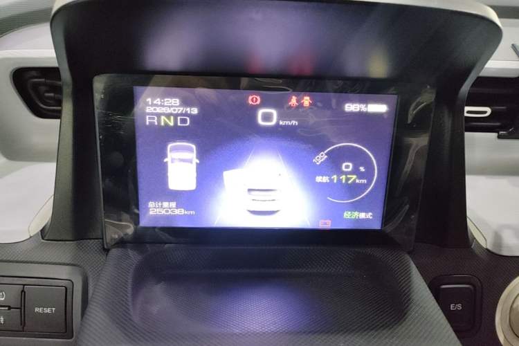 Used Wuling Hongguang MINIEV 2022 Macaron Fashion Model Lithium Iron Phosphate Instrument Cluster