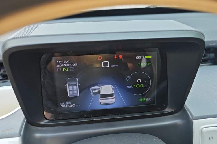 Used Wuling Hongguang MINIEV 2022 GAMEBOY 200km Gaming Edition with Lithium Iron Phosphate Instrument Cluster